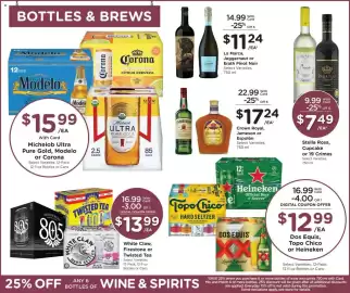 Fry's weekly ad week 31 Page 14