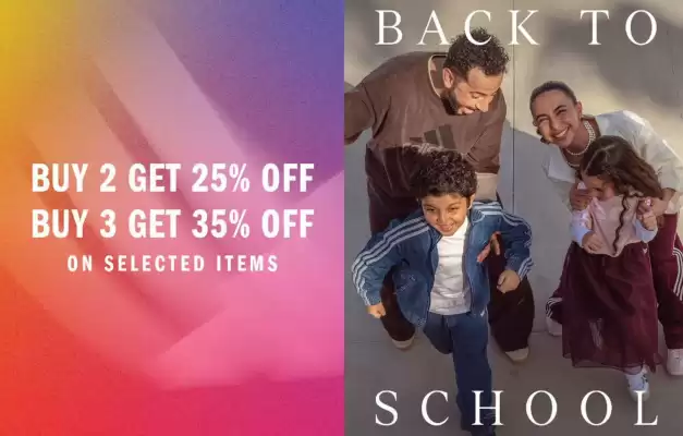 Adidas (valid until 6-08)