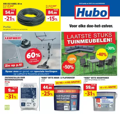 Hubo folder