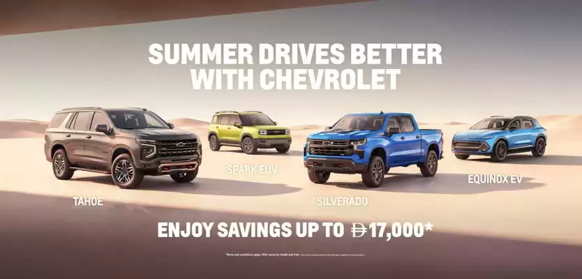 Chevrolet (valid until 31-08)