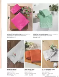 Catalogo Avon Pagina 147