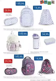 Smyk gazetka Strona 13