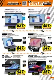 Expert Octomedia Prospekt Seite 3