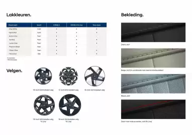 Hyundai folder Pagina 13