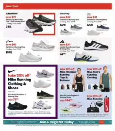 Atmosphere flyer Page 4