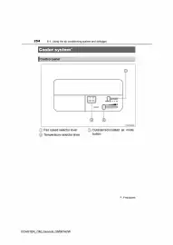 Toyota catalogue Page 255