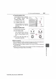 Toyota catalogue Page 332