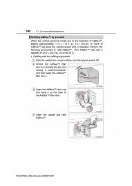 Toyota catalogue Page 343