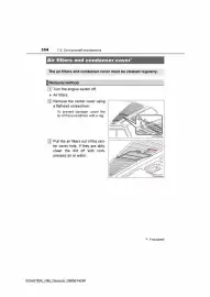 Toyota catalogue Page 355