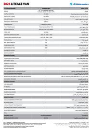Toyota catalogue Page 2