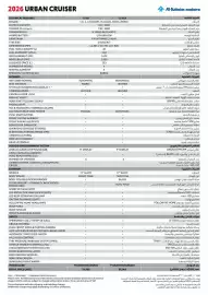 Toyota catalogue Page 1
