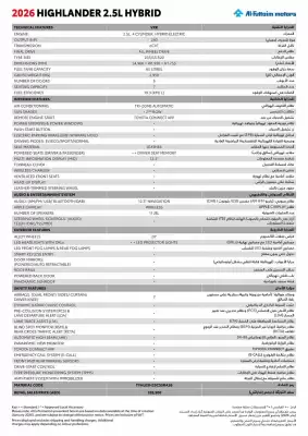 Toyota (valid until 11-08)