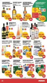 Catalog Penny săptămâna 31 Pagină 15