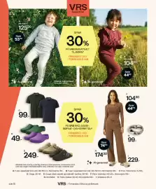 Bilka tilbudsavis uge 31 Side 73