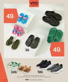 Bilka tilbudsavis uge 31 Side 79