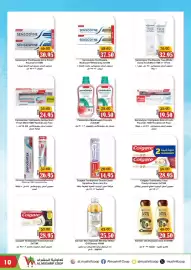 Al Mushrif Co-Operative Society catalogue Page 10
