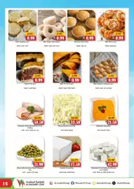 Al Mushrif Co-Operative Society catalogue Page 15
