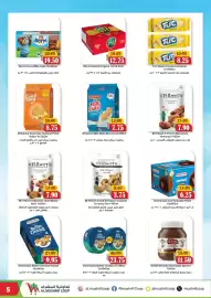 Al Mushrif Co-Operative Society catalogue Page 5