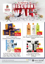 Nesto catalogue week 31 Page 1