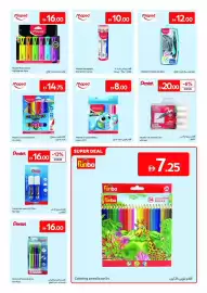 Carrefour catalogue Page 5