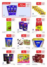 Carrefour catalogue Page 16