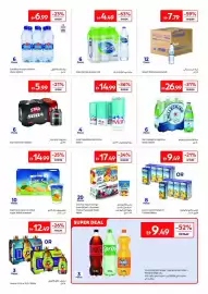 Carrefour catalogue Page 17