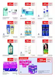 Carrefour catalogue Page 19