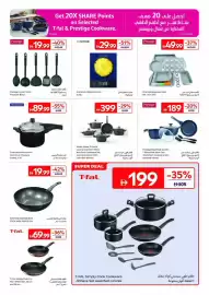 Carrefour catalogue Page 25