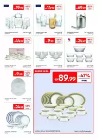 Carrefour catalogue Page 27