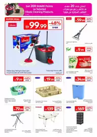 Carrefour catalogue Page 28