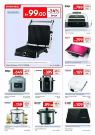 Carrefour catalogue Page 30