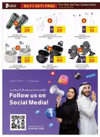 Abu Dhabi Coop leaflet Page 10