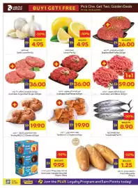 Abu Dhabi Coop leaflet Page 2