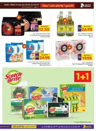 Abu Dhabi Coop leaflet Page 5