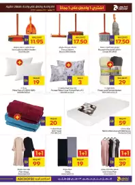 Abu Dhabi Coop leaflet Page 9