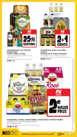 Jumbo Foodmarkt folder week 31 Pagina 17