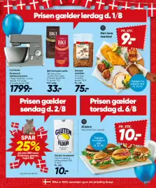 Bilka tilbudsavis uge 31 Side 3