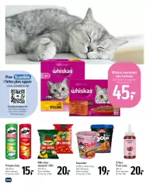 Føtex tilbudsavis Side 47