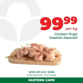 Food Lover's Market catalogue Page 1