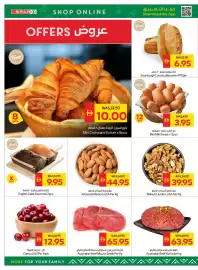 Spar catalogue week 31 Page 3