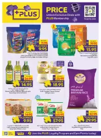 Abu Dhabi Coop leaflet week 31 Page 12