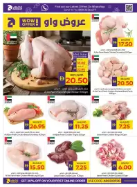 Abu Dhabi Coop leaflet week 31 Page 3