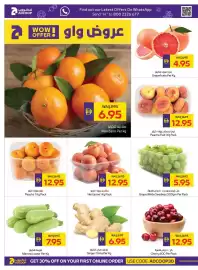 Abu Dhabi Coop leaflet week 31 Page 5
