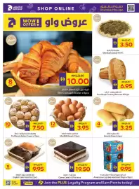 Abu Dhabi Coop leaflet week 31 Page 6