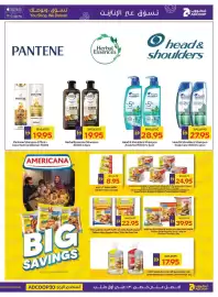 Abu Dhabi Coop leaflet week 31 Page 9