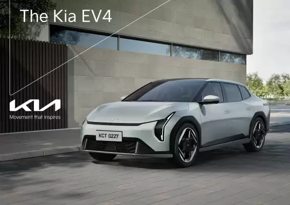 Kia (válido hasta 13-08)