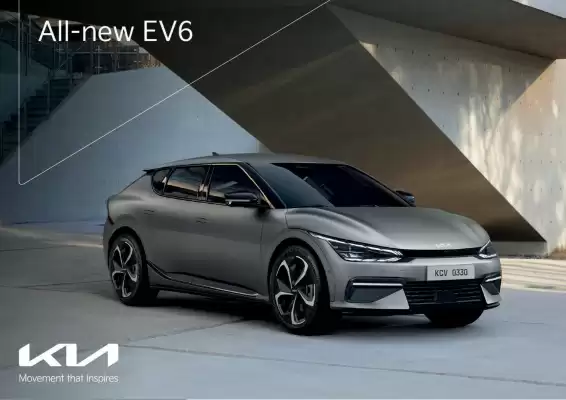 Kia (válido hasta 13-08)