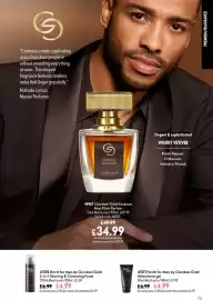 Oriflame catalogue Page 73