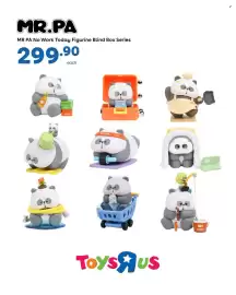 ToysRUs catalogue Page 4