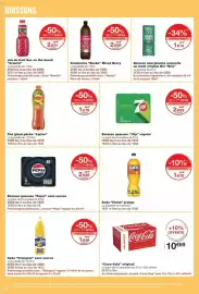 Catalogue Monop' page 26